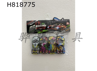 H818775 - 4 Warrior Alloy Tuou Racing Cars