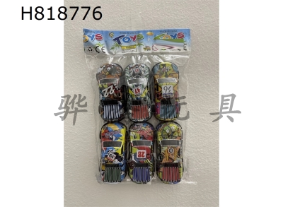 H818776 - 6 alloy rebound pickup trucks