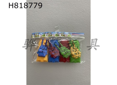 H818779 - Four sliding tanks