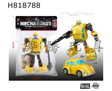 H818788 - Transforming Alliance (Beetle) (Alloy Edition)