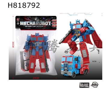 H818792 - Optimus Prime (Metal Edition)