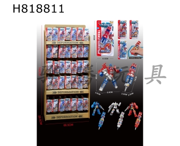 H818811 - Mech Transformation Pen (Display Cabinet)