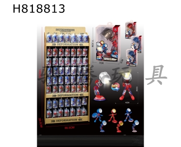 H818813 - Transforming Desk Lamp Hero (Display Cabinet)