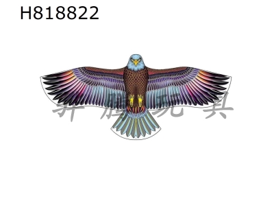 H818822 - 1.2-meter Colorful Purple Sea Eagle Kite Wiring