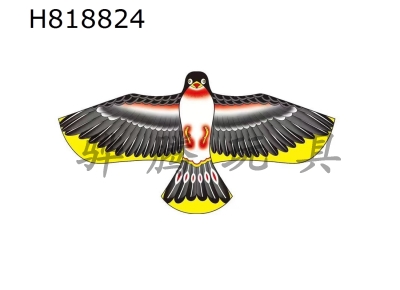 H818824 - 1.2-meter swallow kite wiring