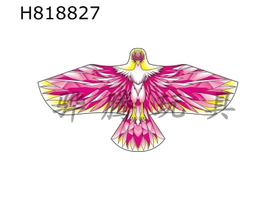 H818827 - 1.2m pink sunbird kite wiring