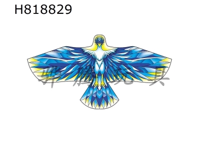 H818829 - 1.2-meter Blue Sunbird Kite Wiring