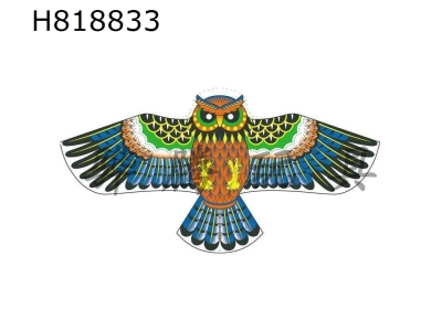 H818833 - 1.2-meter blue owl kite wiring