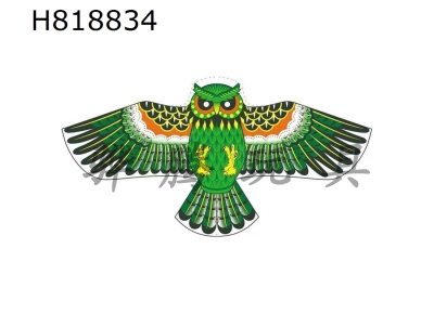 H818834 - 1.2-meter green owl kite wiring