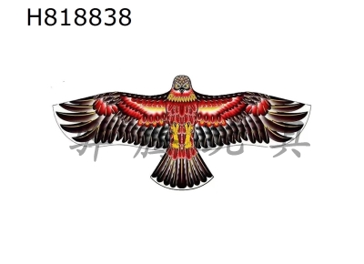H818838 - 1.45 meter red eagle kite wiring