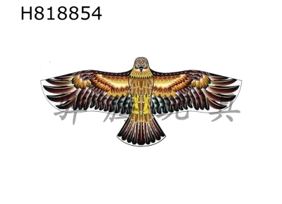H818854 - 1.8-meter gold classic eagle kite wiring