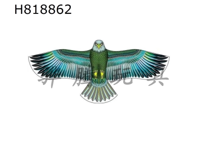 H818862 - 2-meter rear pole colorful blue sea eagle kite wiring
