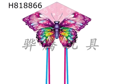 H818866 - 1.2m pink colorful butterfly kite wiring