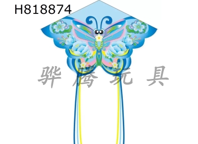 H818874 - 1.45 meter blue flower butterfly kite wiring