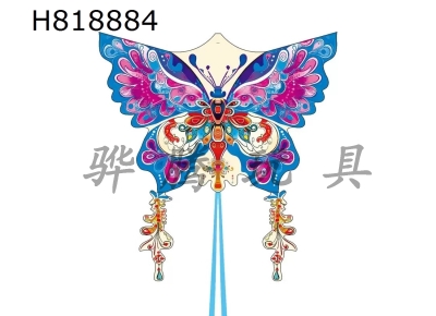 H818884 - 1.4-meter purple Dunhuang butterfly kite wiring