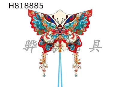H818885 - 1.4-meter red Dunhuang butterfly kite wiring