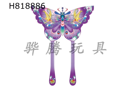 H818886 - 1.5-meter purple national style butterfly kite wiring