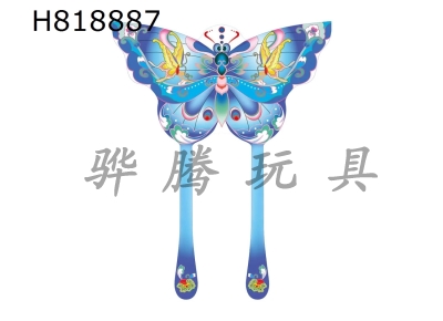 H818887 - 1.5-meter blue national style butterfly kite wiring