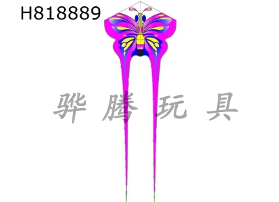 H818889 - 80cm red long tailed butterfly kite wiring
