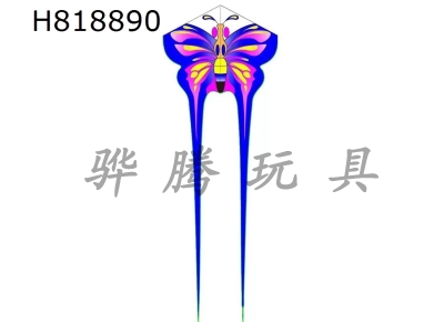 H818890 - 80cm red long tailed butterfly kite wiring