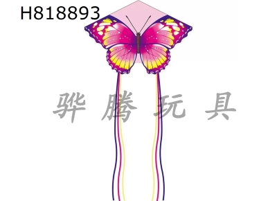 H818893 - 1.6m pink couple butterfly kite wiring