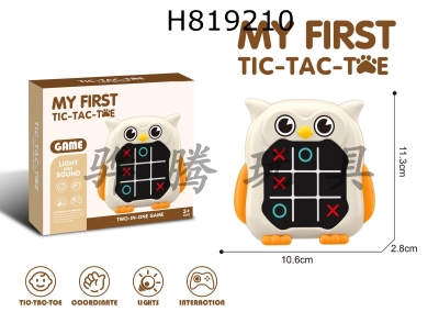 H819210 - AI Jingzi Chess/Memory Game Machine (Owl)
