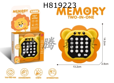 H819223 - 5-in-1 joystick game console (Lion)