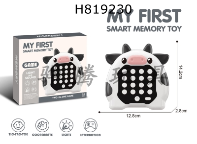 H819230 - 5-in-1 joystick game console (Cow)