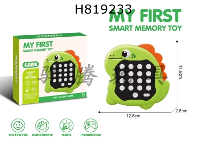 H819233 - 5-in-1 joystick game console (dinosaur)