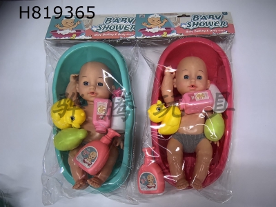 H819365 - 12 inch vinyl male child can drink water, urinate, and have a bath set (2 colors mixed)