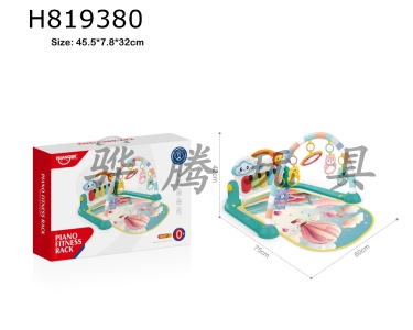 H819380 - Rainbow pedal piano (green)