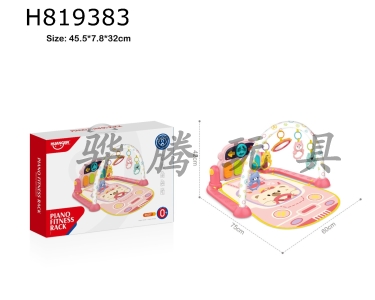 H819383 - Car steering wheel pedal piano (pink)