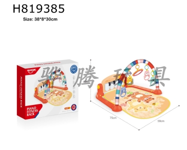 H819385 - Piano pedal piano (red)