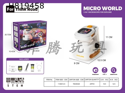 H819458 - electron microscope