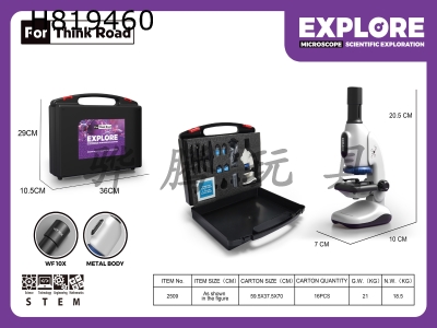 H819460 - Toolbox Desktop Microscope