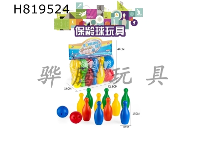 H819524 - 10 inch bowling ball