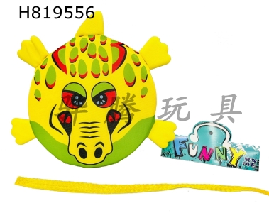 H819556 - Animal cloth frisbee (with hands and feet)