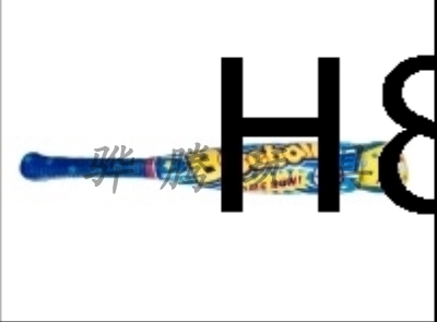 H819560 - Big Blue Rod Cover (61CM)