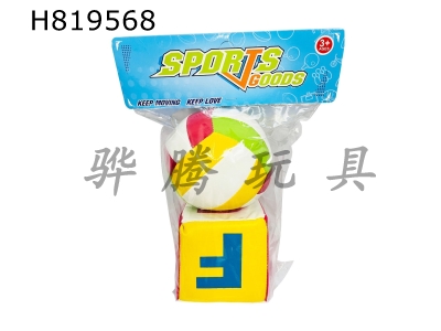 H819568 - 5-inch PU volleyball English dice set