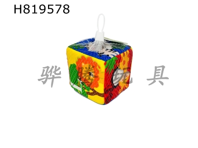 H819578 - 4-inch lion cartoon dice