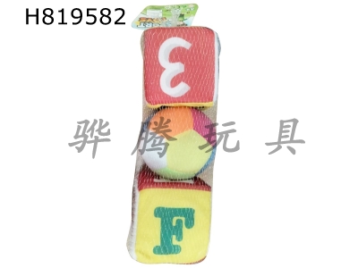 H819582 - 12 pieces of 4-inch cloth