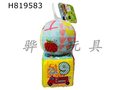 H819583 - 5-inch cartoon 6-piece ball dice set