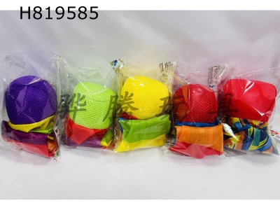 H819585 - Meteor Ball