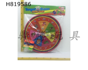 H819586 - 36CM Cartoon Dart Target