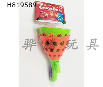 H819589 - Throwing ball basket/2 pieces