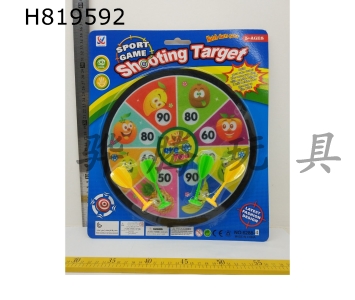 H819592 - 28CM Dart Target (Fruit)