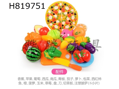 H819751 - 24 piece set of fruits and vegetables for home enjoyment -1