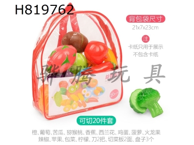 H819762 - 20 piece set of fruits and vegetables for home cooking -2 backpack bags