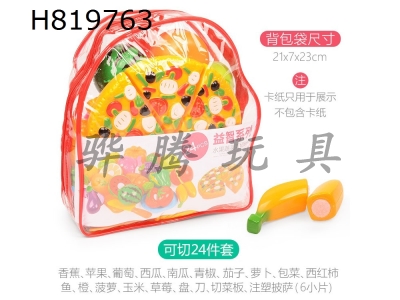 H819763 - 24 piece set of fruits and vegetables for home cooking -1 backpack bag