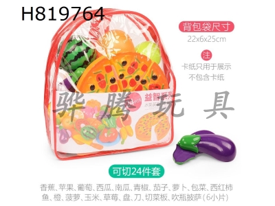 H819764 - 24 piece set of fruits and vegetables for home cooking -2 backpack bags